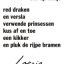 Foto 34 - Lieke Deelstra